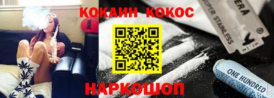скорость mdpv Новоалтайск
