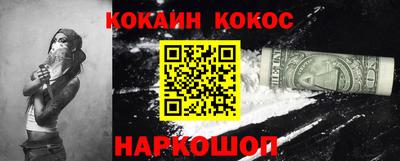 не бодяженный Набережные Челны