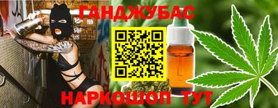 не бодяженный Набережные Челны
