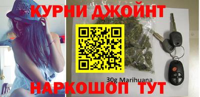 бутик Надым