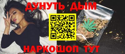 не бодяженный Набережные Челны
