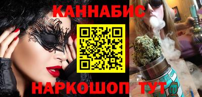 не бодяженный Набережные Челны