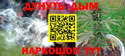 jwh Нижний Тагил