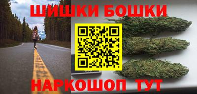скорость mdpv Новоалтайск