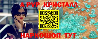 не бодяженный Набережные Челны