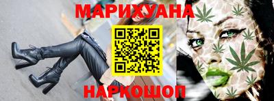 jwh Нижний Тагил