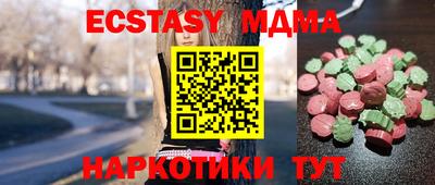 спиды Новоалександровск