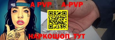 не бодяженный Набережные Челны