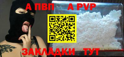 не бодяженный Набережные Челны