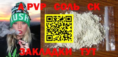 не бодяженный Набережные Челны