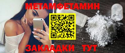 jwh Нижний Тагил