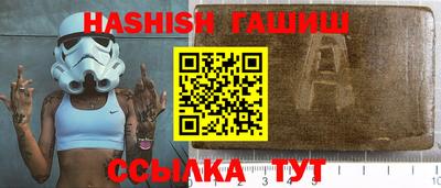 jwh Нижний Тагил
