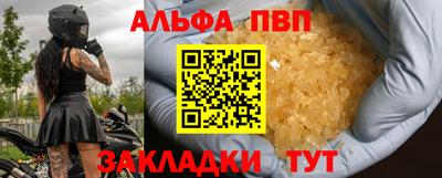не бодяженный Набережные Челны