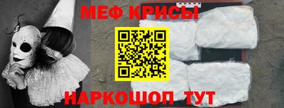 не бодяженный Набережные Челны