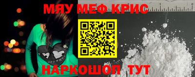 jwh Нижний Тагил